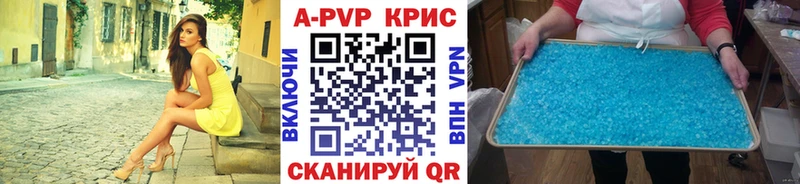 Наркотические вещества Олонец А ПВП Мефедрон МАРИХУАНА