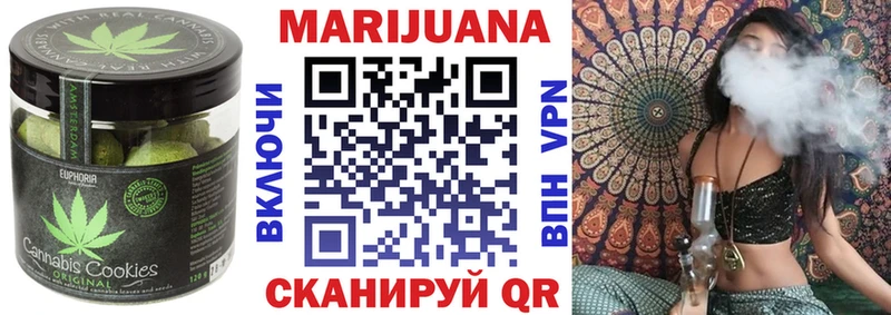 наркотики  кракен сайт  Cannafood марихуана  Олонец 
