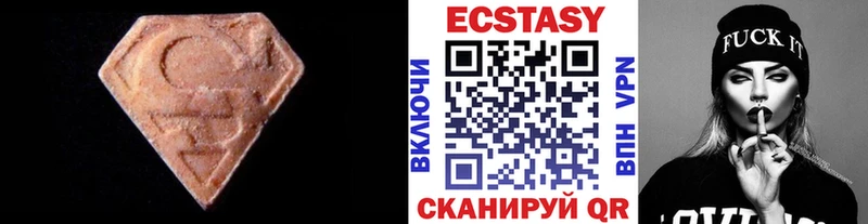 Ecstasy бентли  Олонец 
