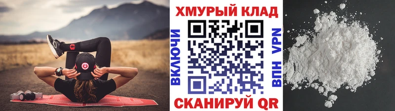 Героин белый  Олонец 
