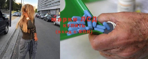 героин Ладушкин