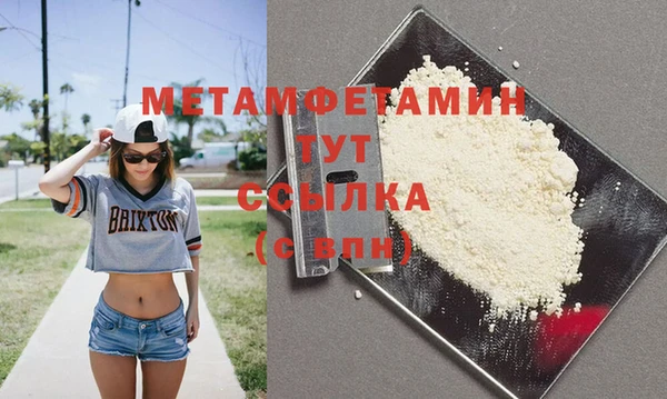 героин Ладушкин