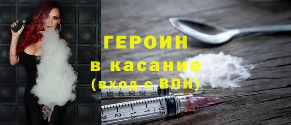 соль ск Алзамай