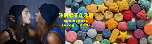 трава Лагань
