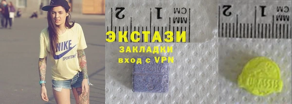 марки lsd Алексеевка