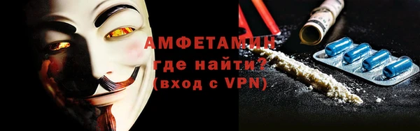 прущий лед Лабытнанги