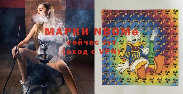 прущий лед Лабытнанги