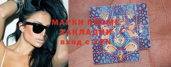 трава Лагань