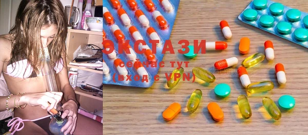 марки lsd Алексеевка