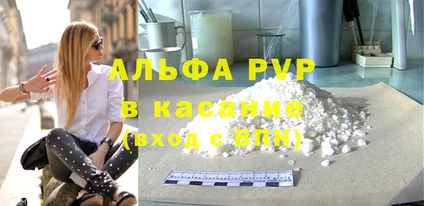 героин Ладушкин