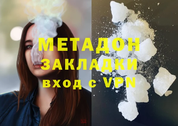 spice Кулебаки