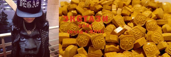 марки lsd Алексеевка