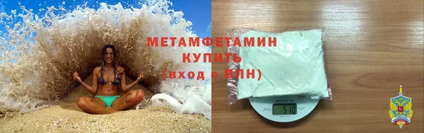 прущий лед Лабытнанги