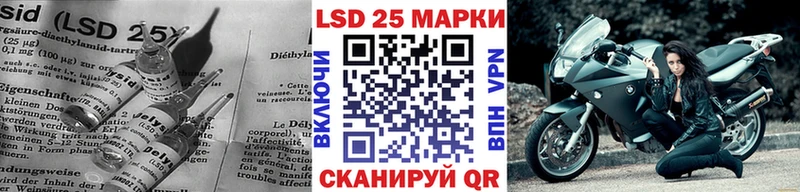 Лсд 25 экстази ecstasy  хочу наркоту  Олонец 