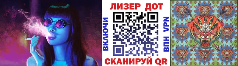 мега ссылка Олонец Марки N-bome 1,5мг